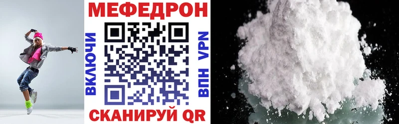 Виды наркоты Балахна Кокаин  Вейп ТГК  ссылка на мегу как зайти  Амфетамин  МЕФ  А ПВП  Гашиш 