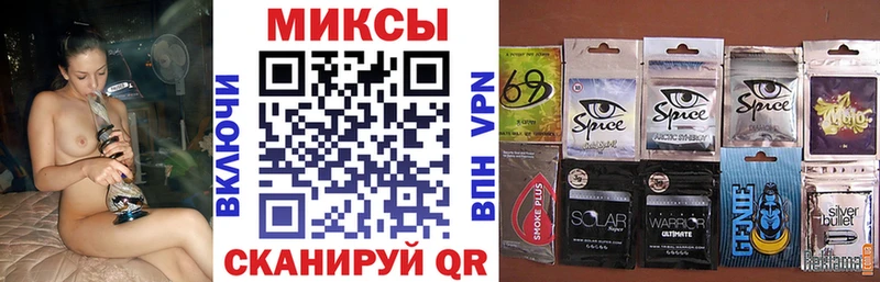 БУТИРАТ жидкий экстази  Балахна 
