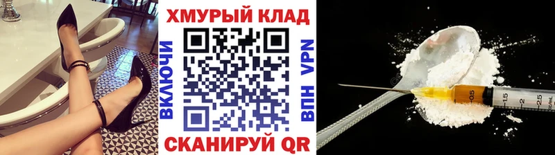 цены наркотик  Балахна  ГЕРОИН Афган 