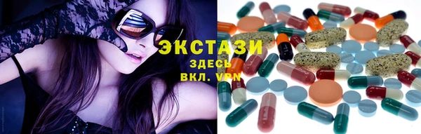 бошки Абдулино