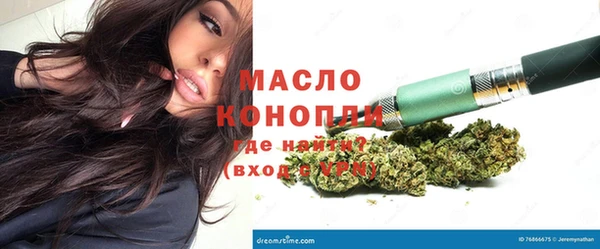 кокаин Абаза