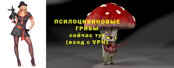 кокаин Абаза
