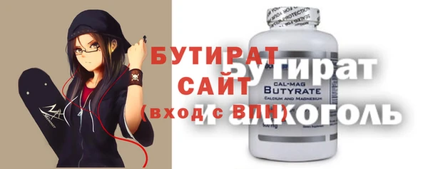 амфетамин Абинск