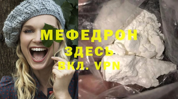 mix Ростов