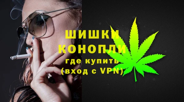бошки Абдулино