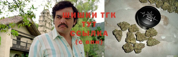 амфетамин Абинск