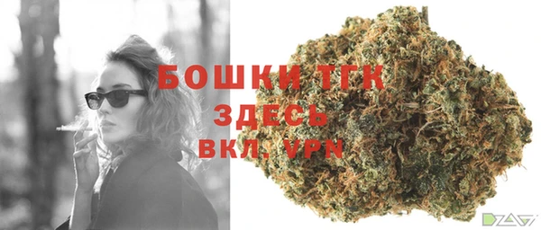 амфетамин Абинск
