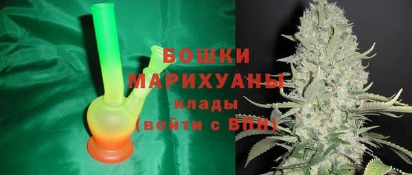 амфетамин Абинск