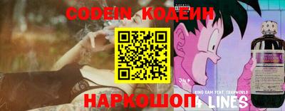 mix Отрадное