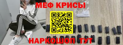 mix Отрадное