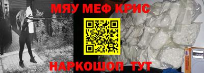 mix Отрадное