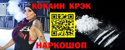 mix Отрадное