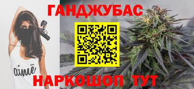 альфа пвп Отрадный