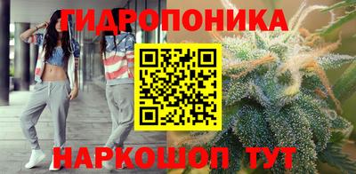 альфа пвп Отрадный