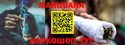 mix Отрадное