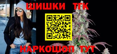 альфа пвп Отрадный