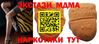 mix Отрадное