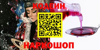mix Отрадное