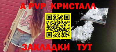 mix Отрадное