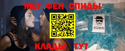 прущий лед Павлово