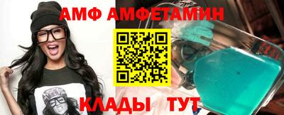 mix Отрадное