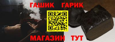 альфа пвп Отрадный