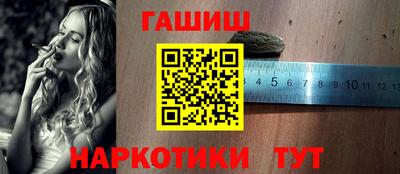 mix Отрадное