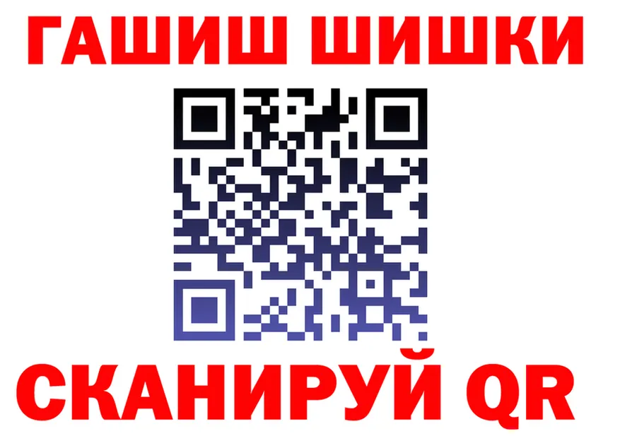 МАРИХУАНА VHQ ONION это mega Балахна