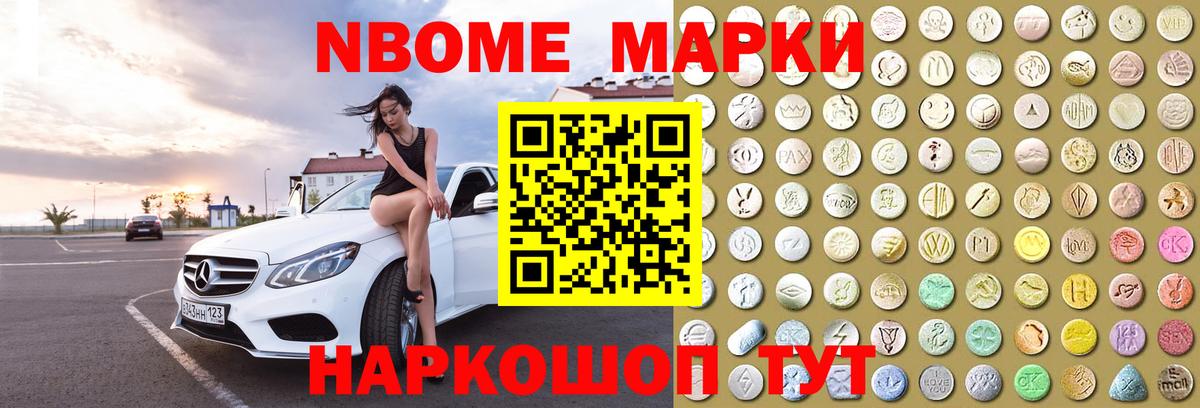 LSD-25 экстази ecstasy  ЛСД экстази ecstasy  Вход с VPN  Балахна 